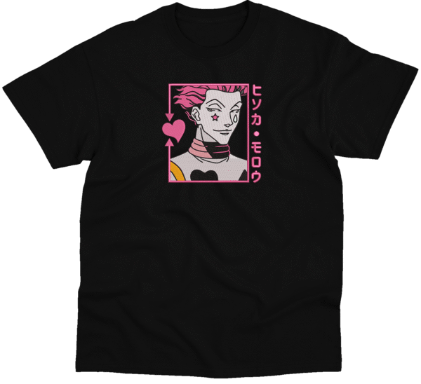Hisoka Box V2