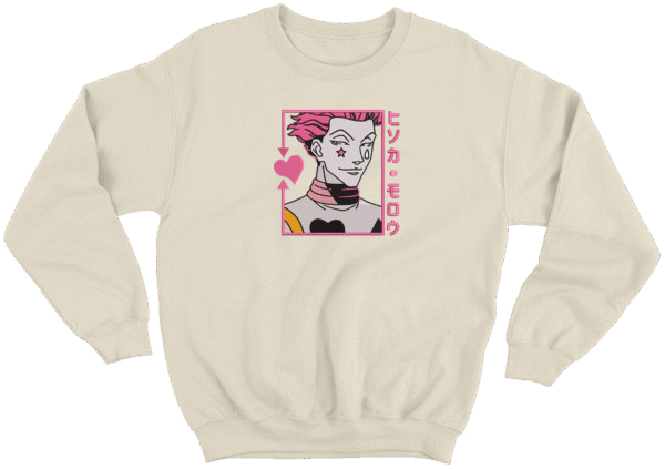 Hisoka Box V2