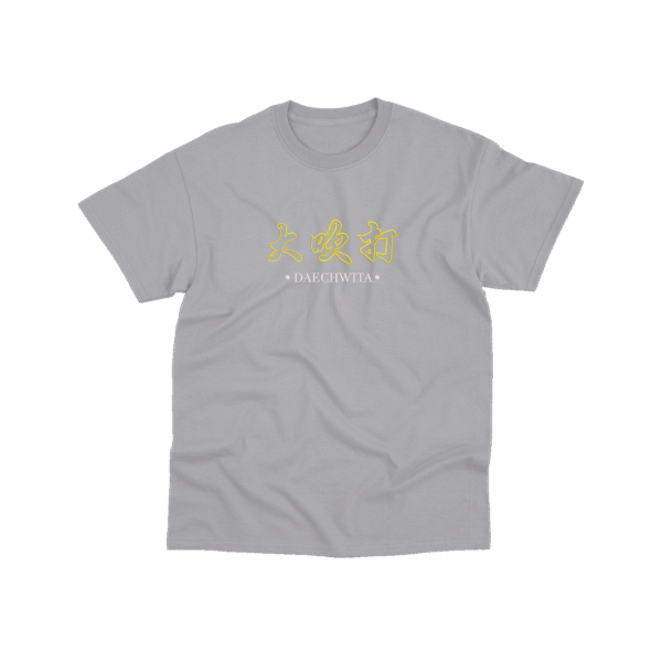 Daechwita - Playera - Gris