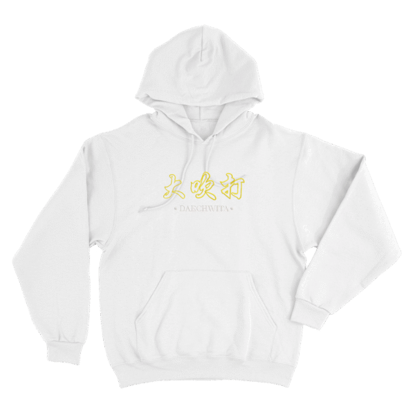 Daechwita - Sudadera - Blanco