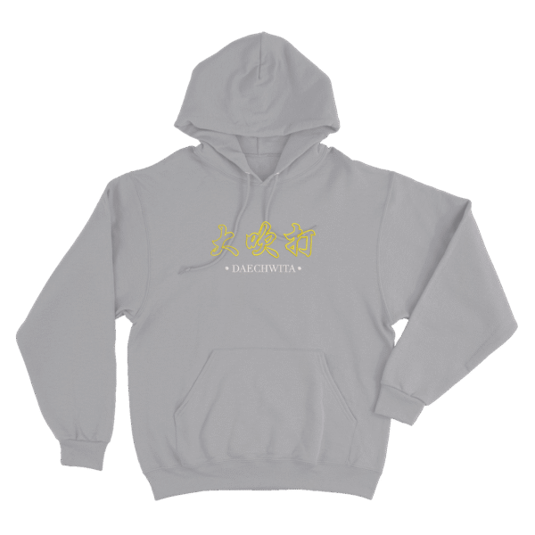 Daechwita - Sudadera - Gris