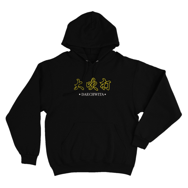 Daechwita - Sudadera - Negro