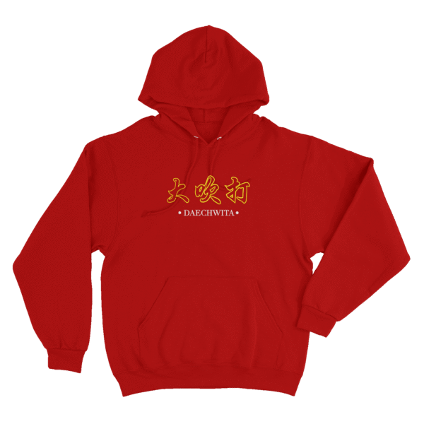 Daechwita - Sudadera - Rojo