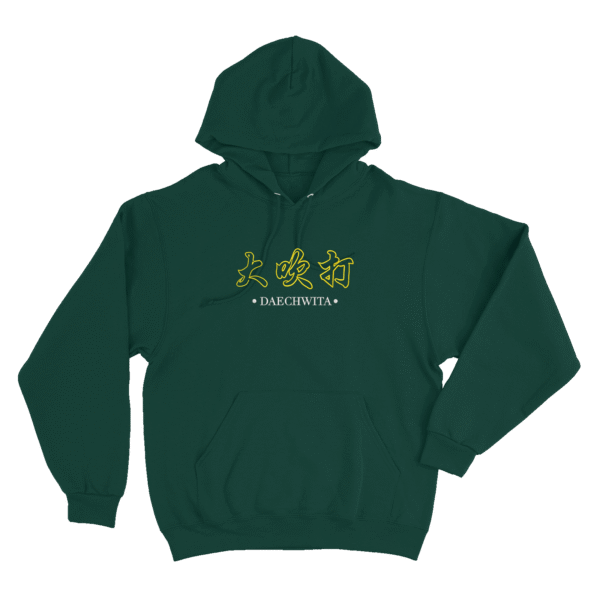 Daechwita - Sudadera - Verde