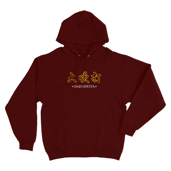 Daechwita - Sudadera - Vino