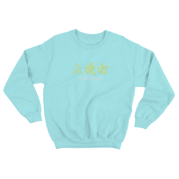 Daechwita - Sueter - Azul Cielo