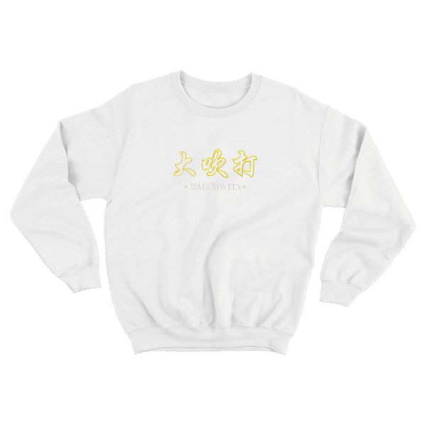 Daechwita - Sueter - Blanco