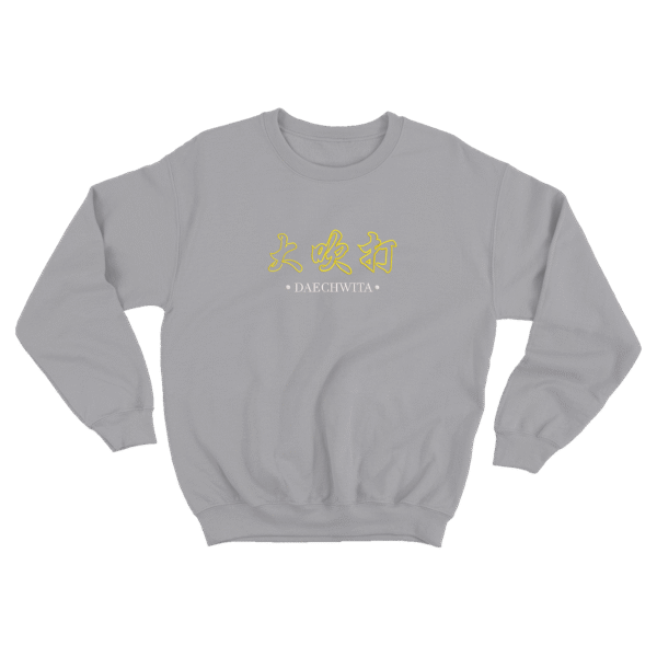 Daechwita - Sueter - Gris