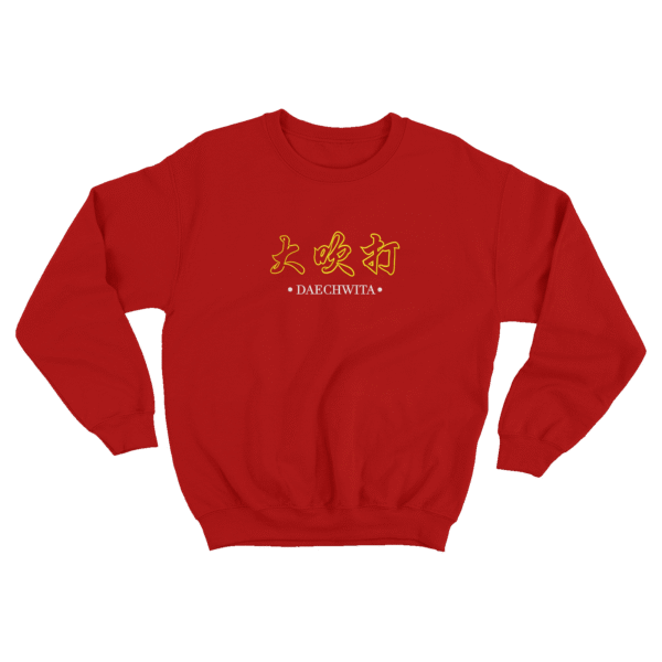 Daechwita - Sueter - Rojo