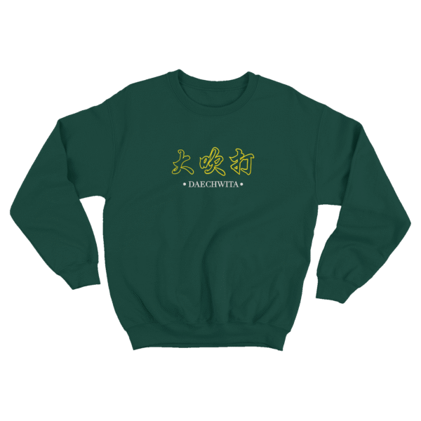 Daechwita - Sueter - Verde