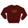 Daechwita - Sueter - Vino