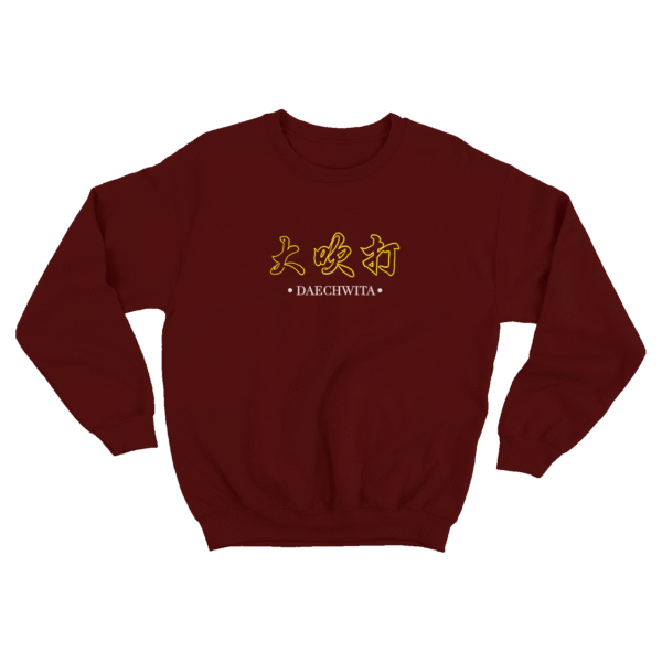 Daechwita - Sueter - Vino